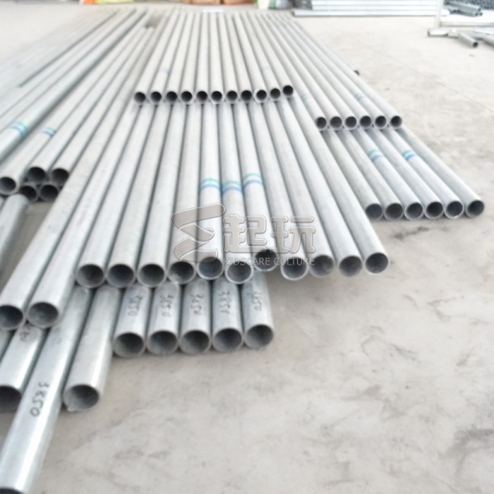 Galvanized Steel Pipes