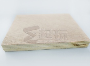 Plywood